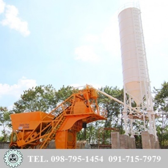 สร้างแพล้นปูนโมบายเคลื่อนที่ สร้างแพล้นปูนโมบายเคลื่อนที่