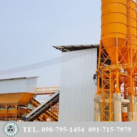 รับผลิตเครื่องผสมปูนแห้ง (Dry Mixer) รับผลิตเครื่องผสมปูนแห้ง (Dry Mixer)